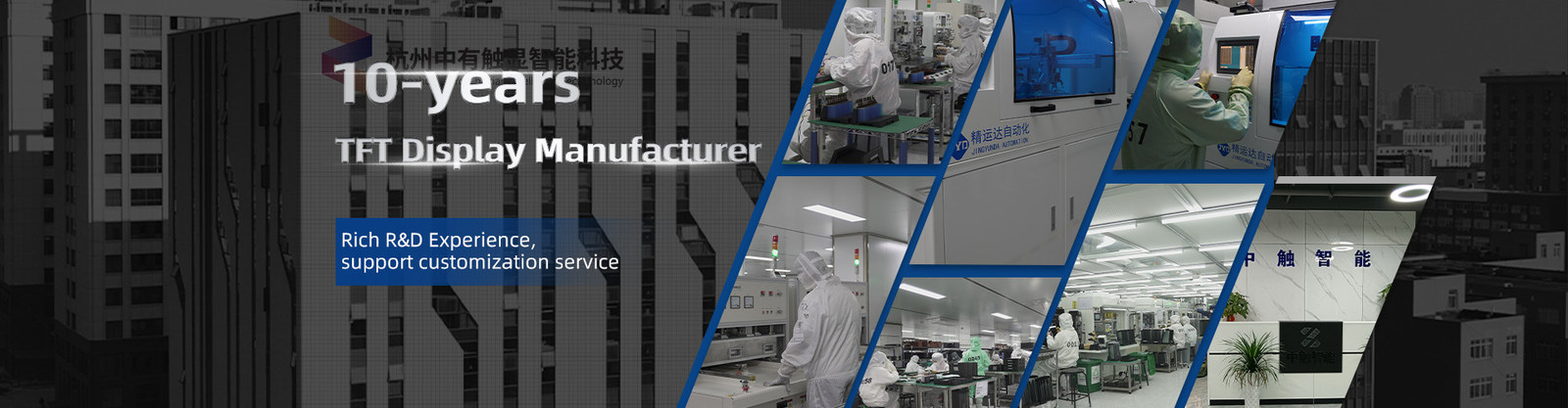 Cina Hangzhou Zoyo chuxian Intelligent Technology Co., Ltd. Profil Perusahaan 